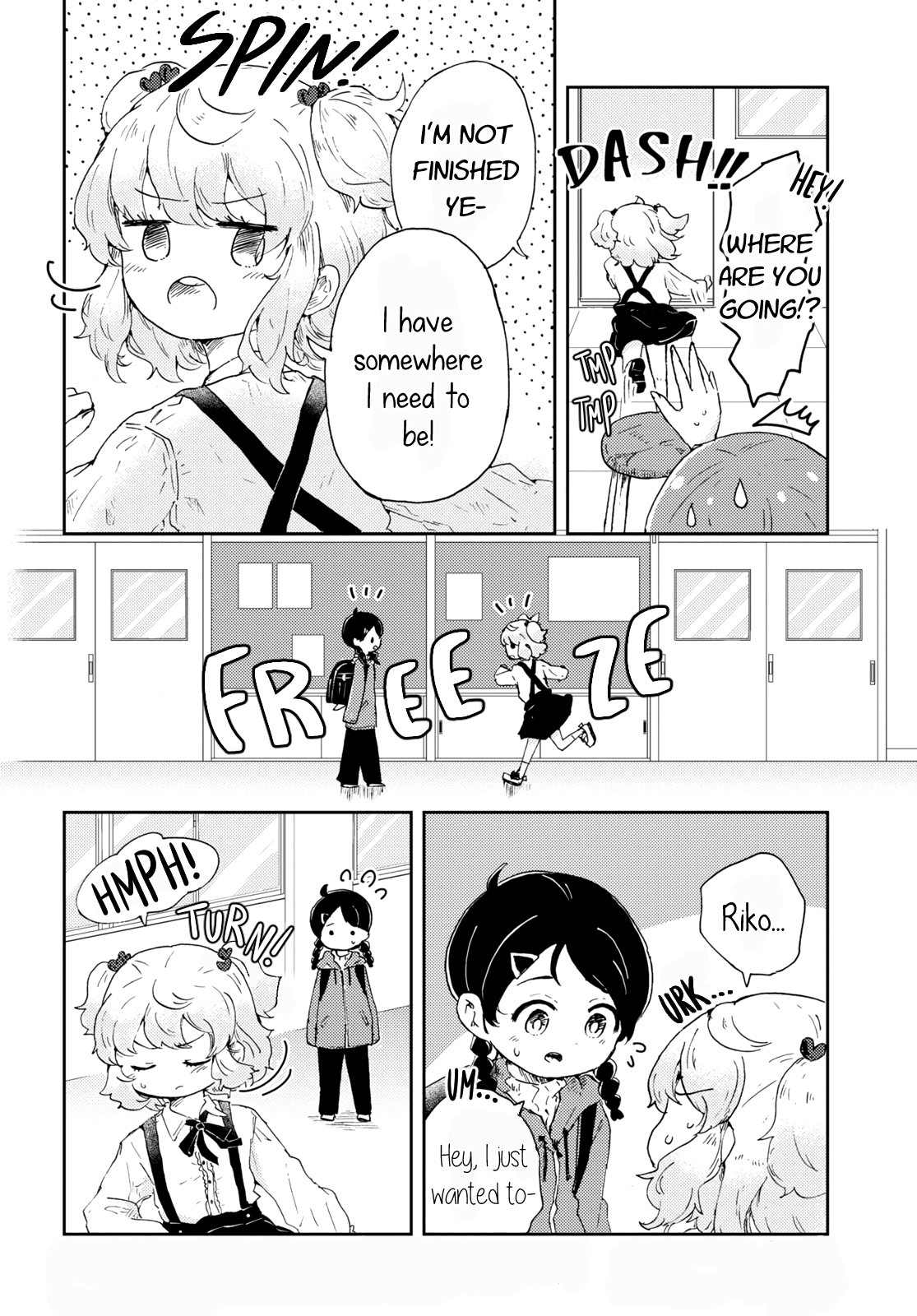 Naraku no Hanazono Confession 第2页