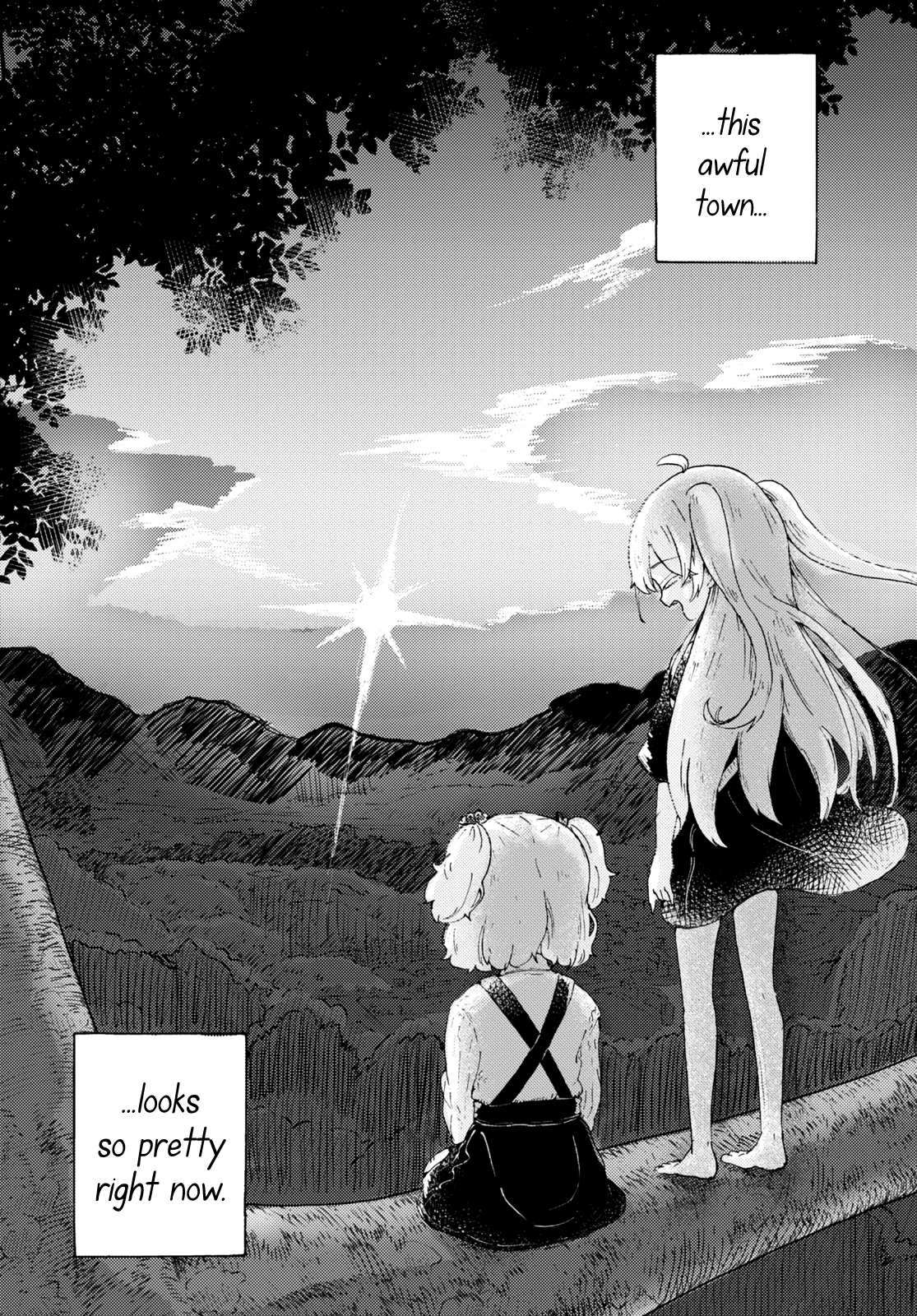 Naraku no Hanazono Confession 第11页