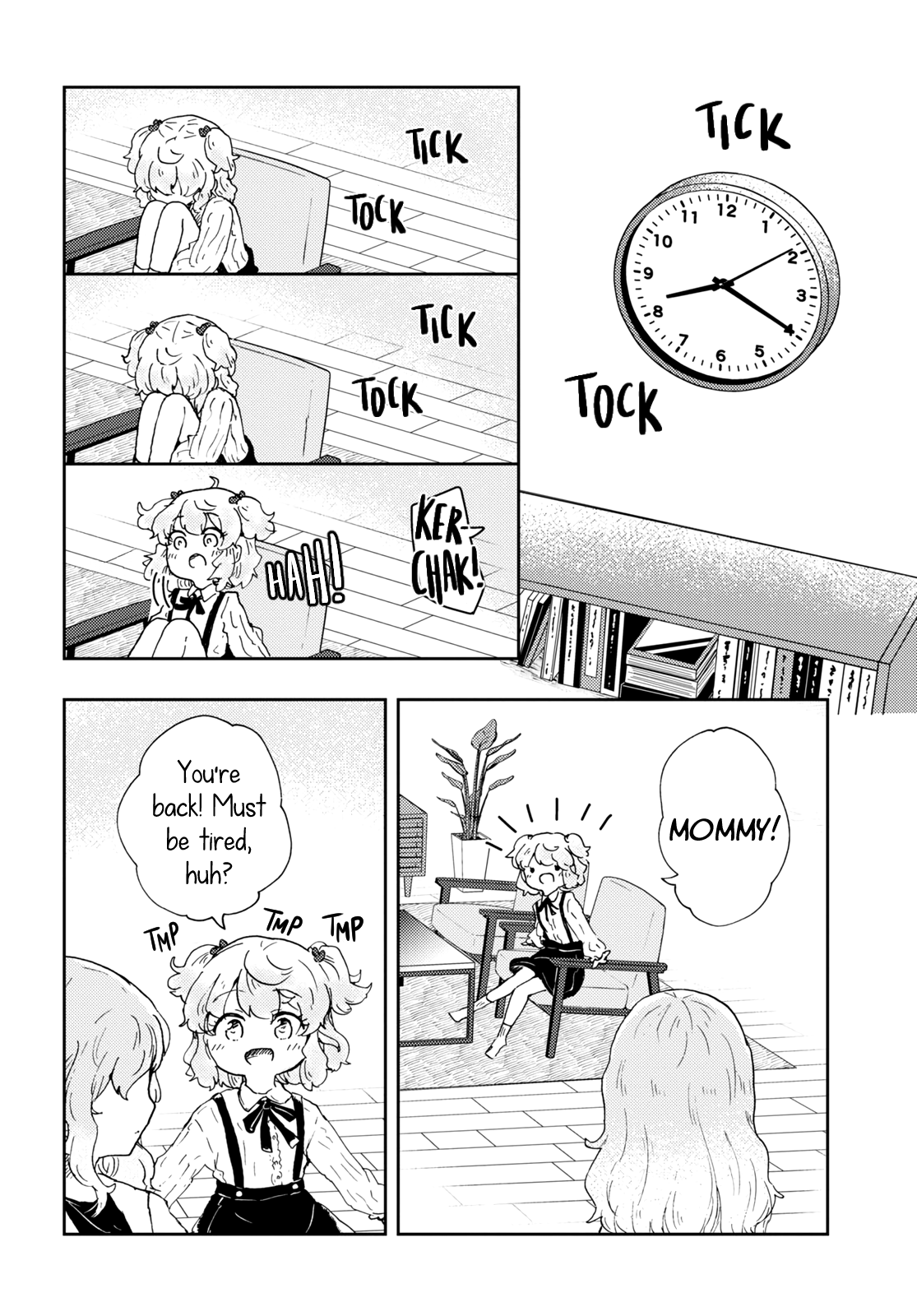 Naraku no Hanazono Confession 第14页