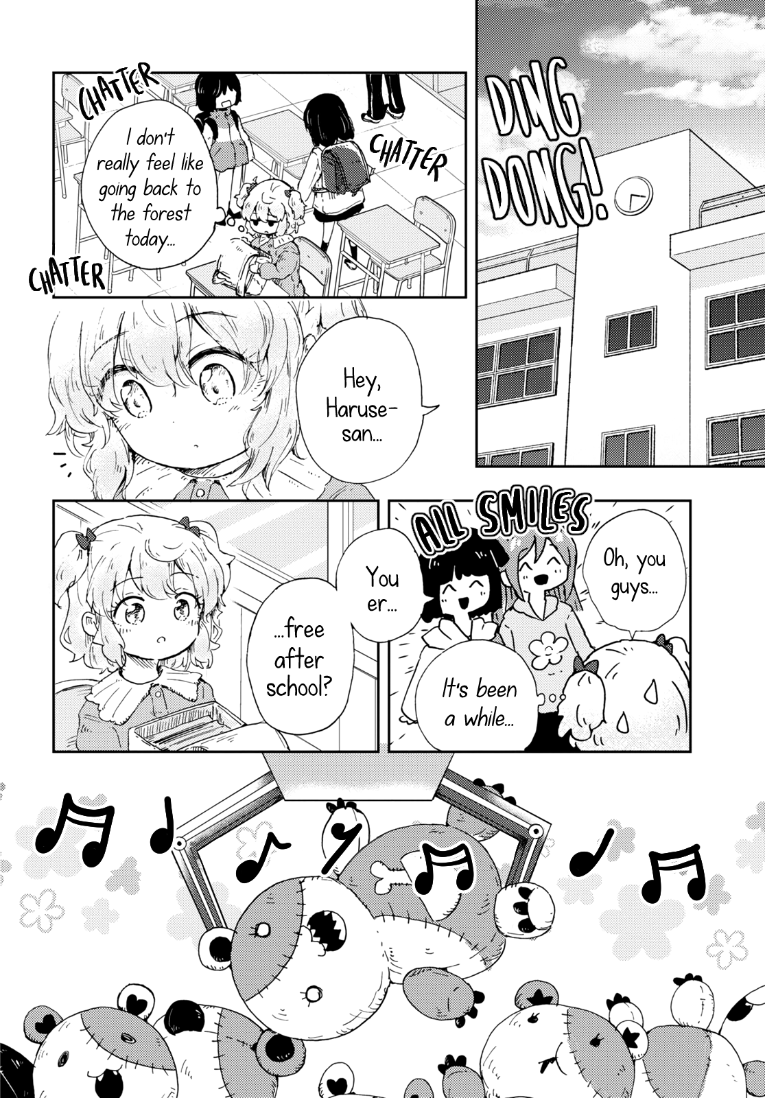 Naraku no Hanazono Confession 第18页