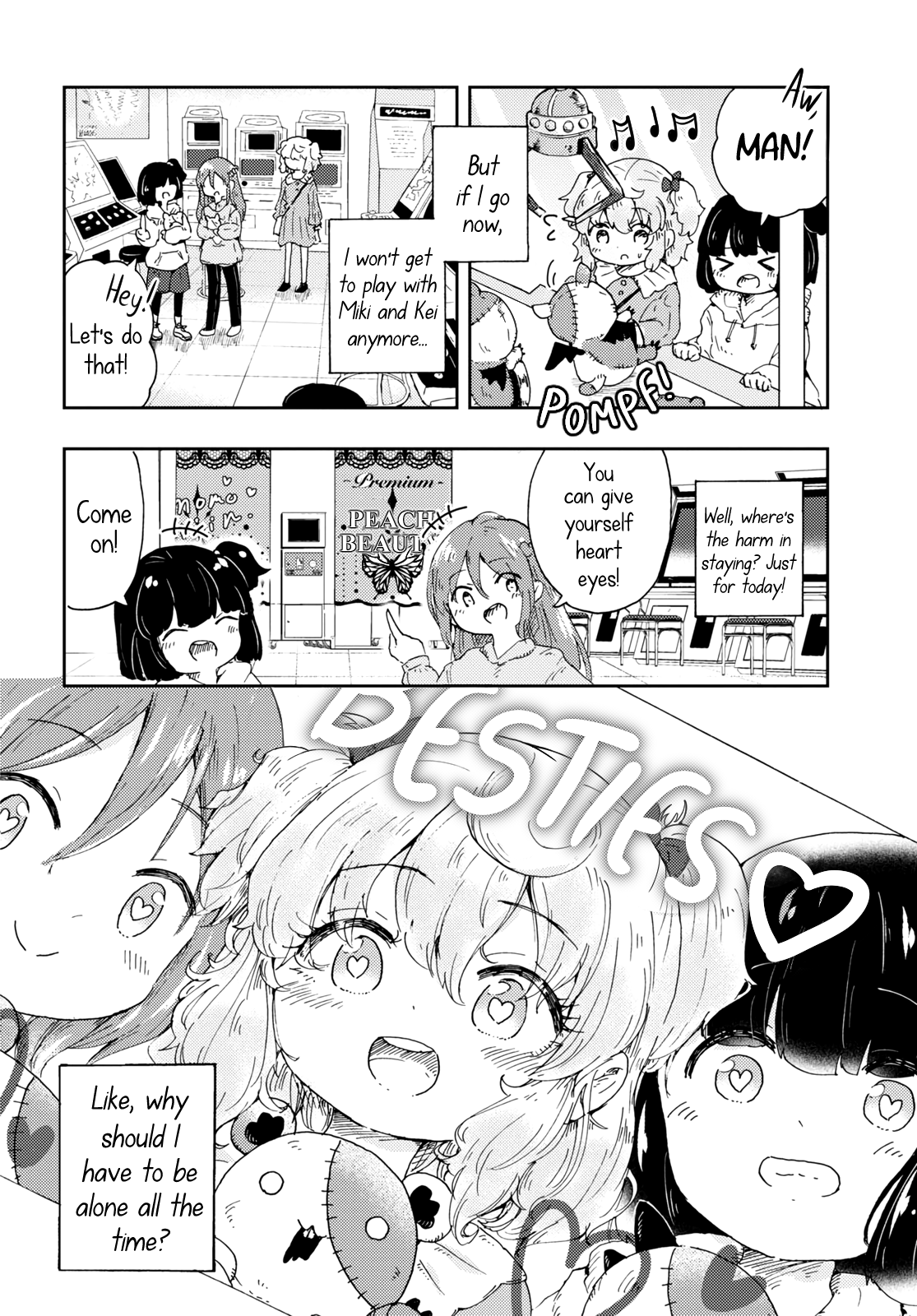 Naraku no Hanazono Confession 第20页