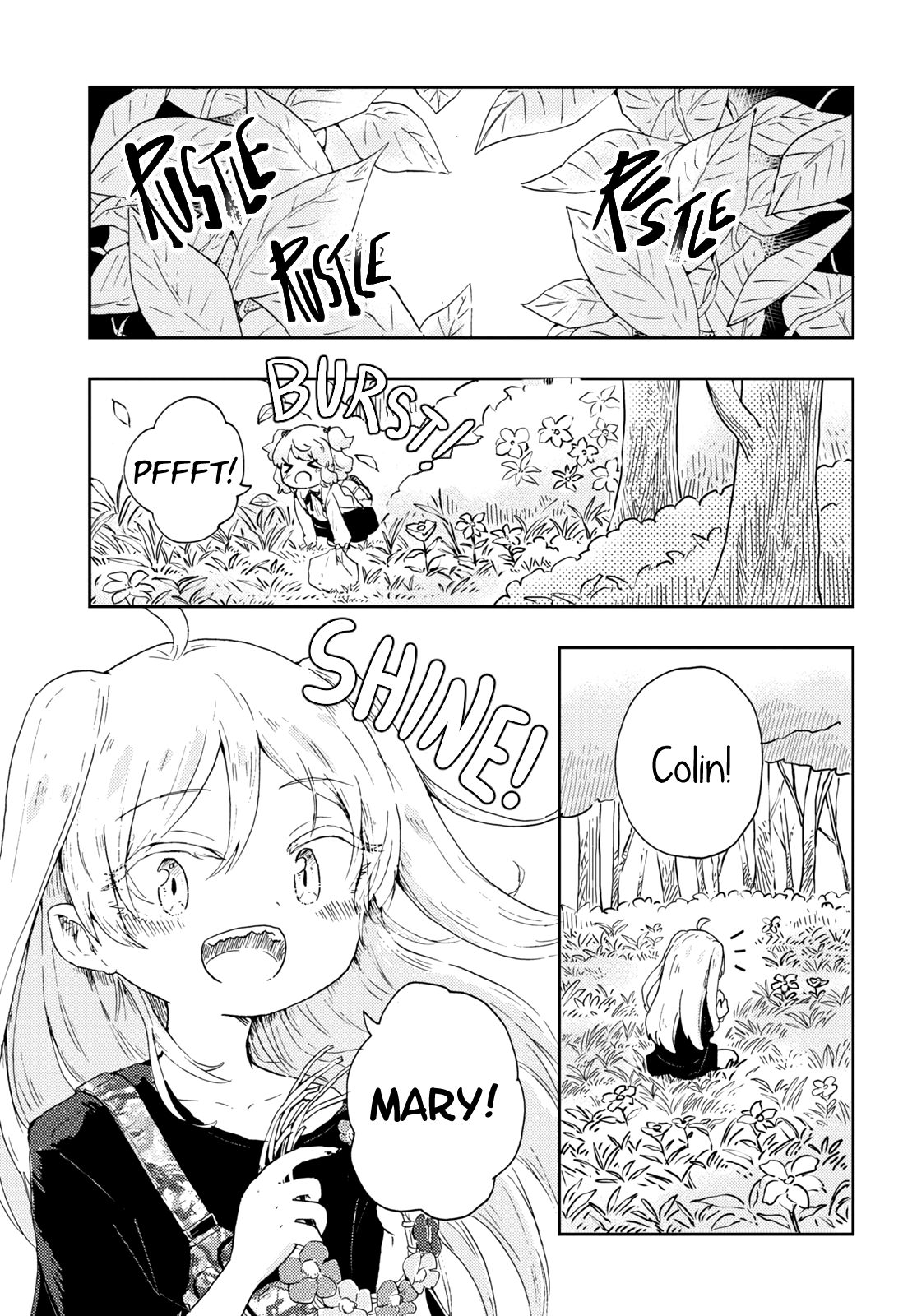 Naraku no Hanazono Confession 第3页