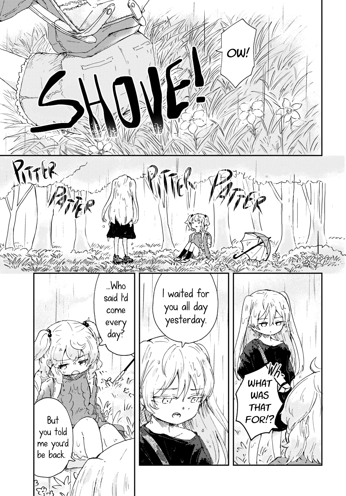 Naraku no Hanazono Confession 第21页