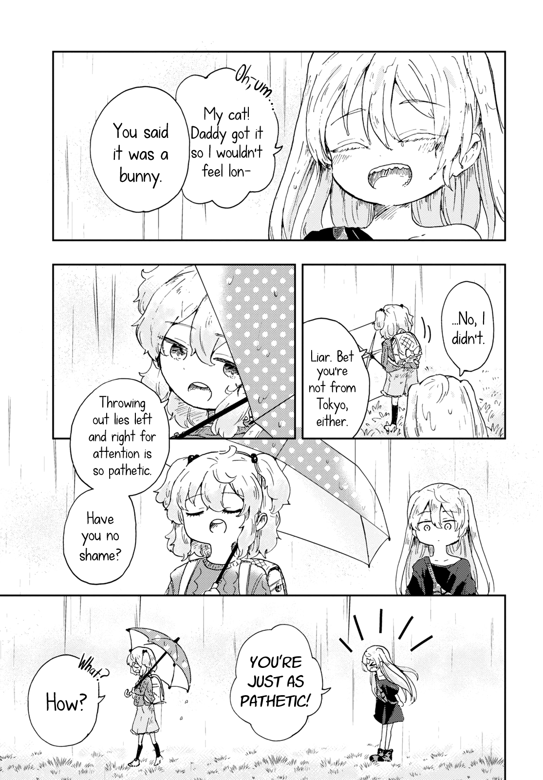 Naraku no Hanazono Confession 第23页