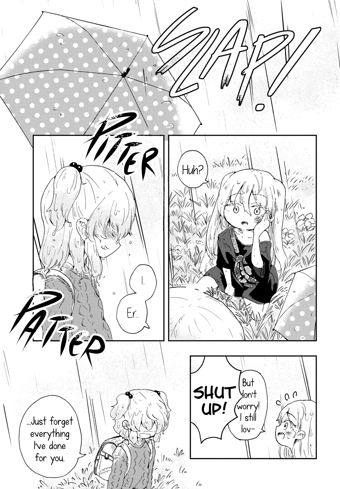 Naraku no Hanazono Confession 第25页