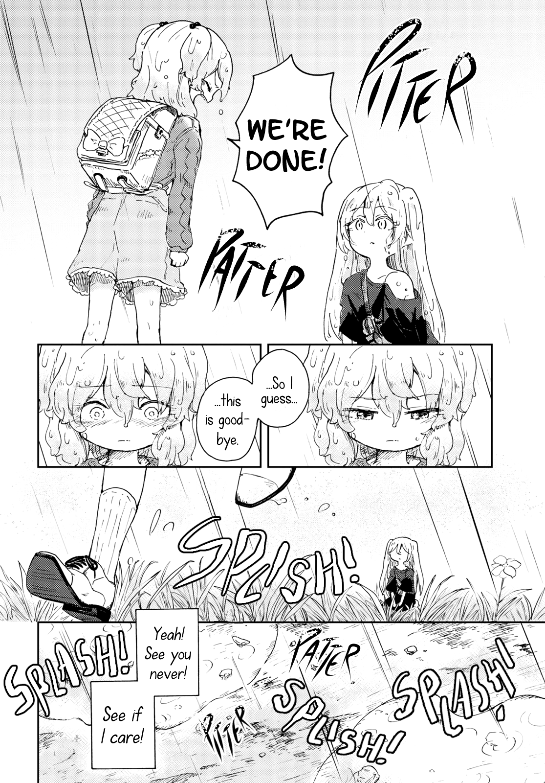 Naraku no Hanazono Confession 第26页