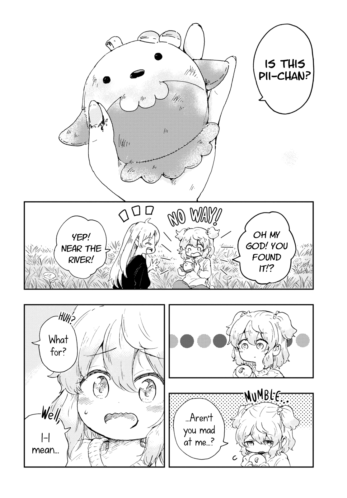 Naraku no Hanazono Confession 第34页