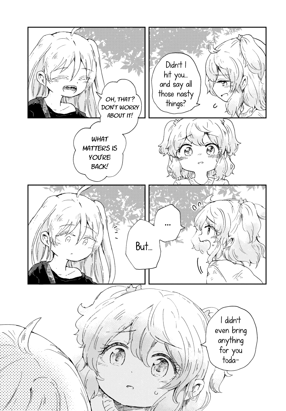 Naraku no Hanazono Confession 第35页