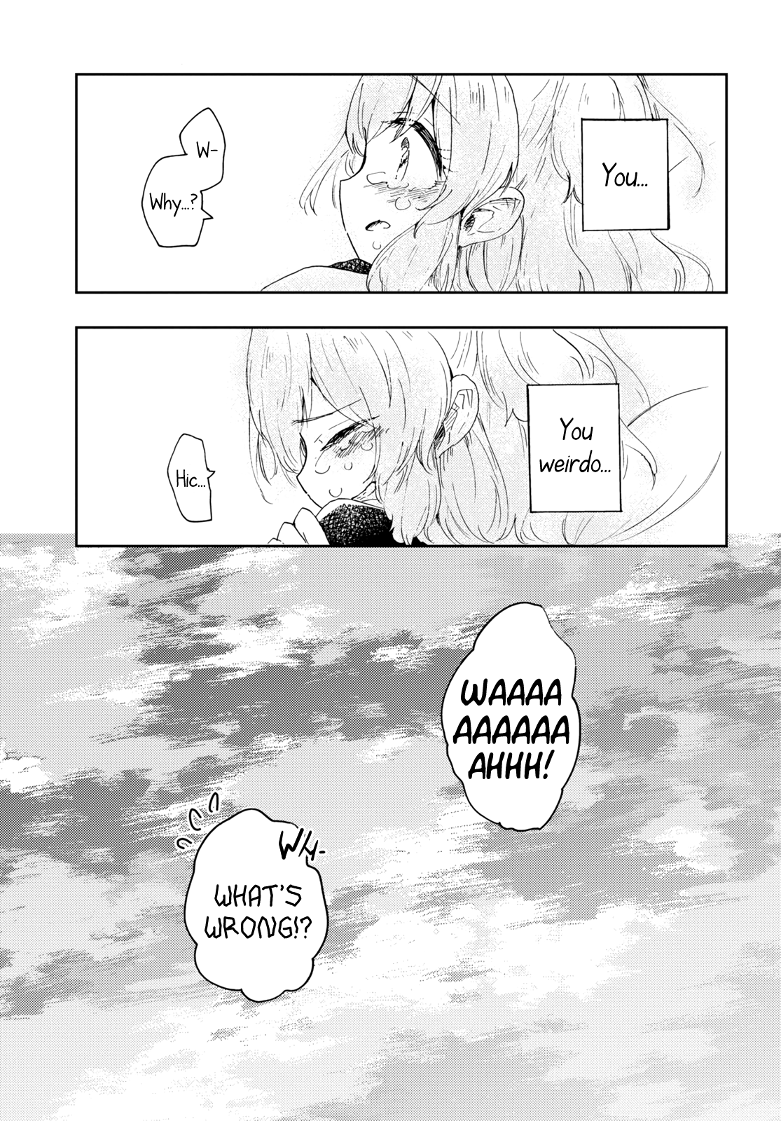 Naraku no Hanazono Confession 第37页