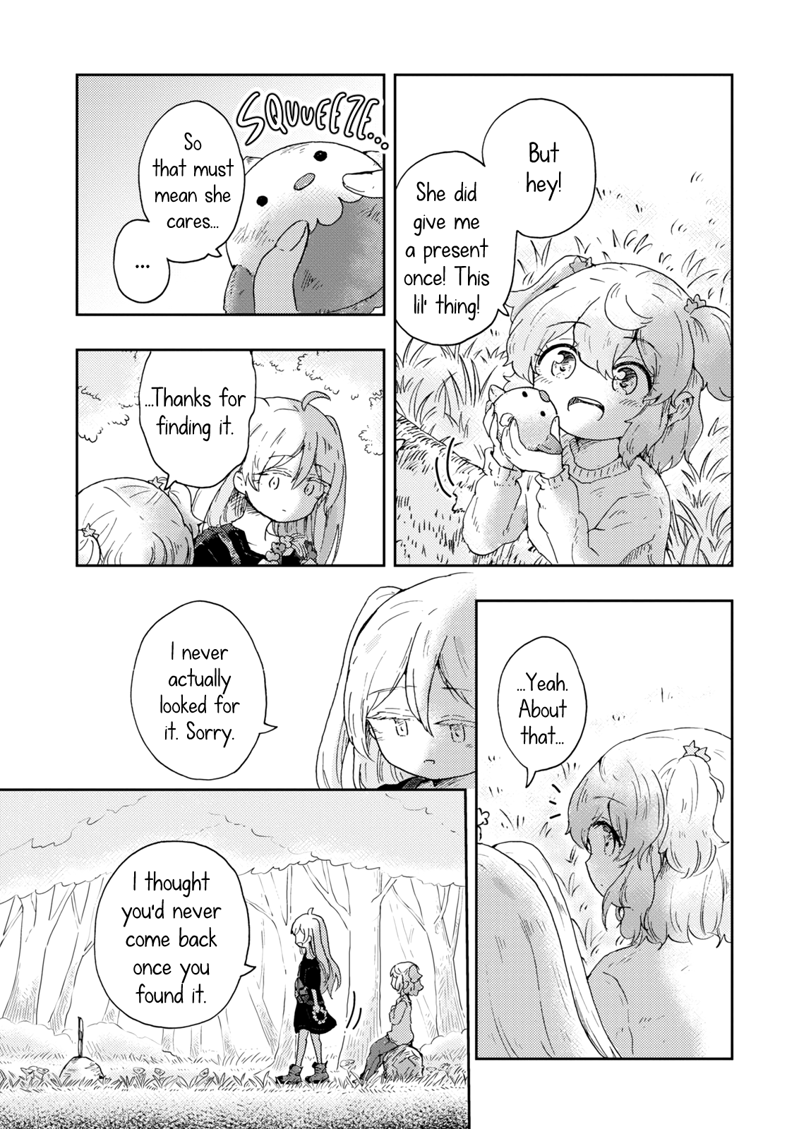 Naraku no Hanazono Confession 第39页