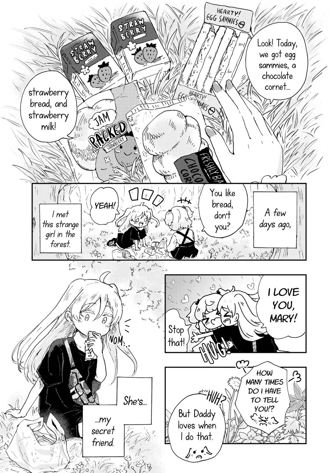 Naraku no Hanazono Confession 第5页