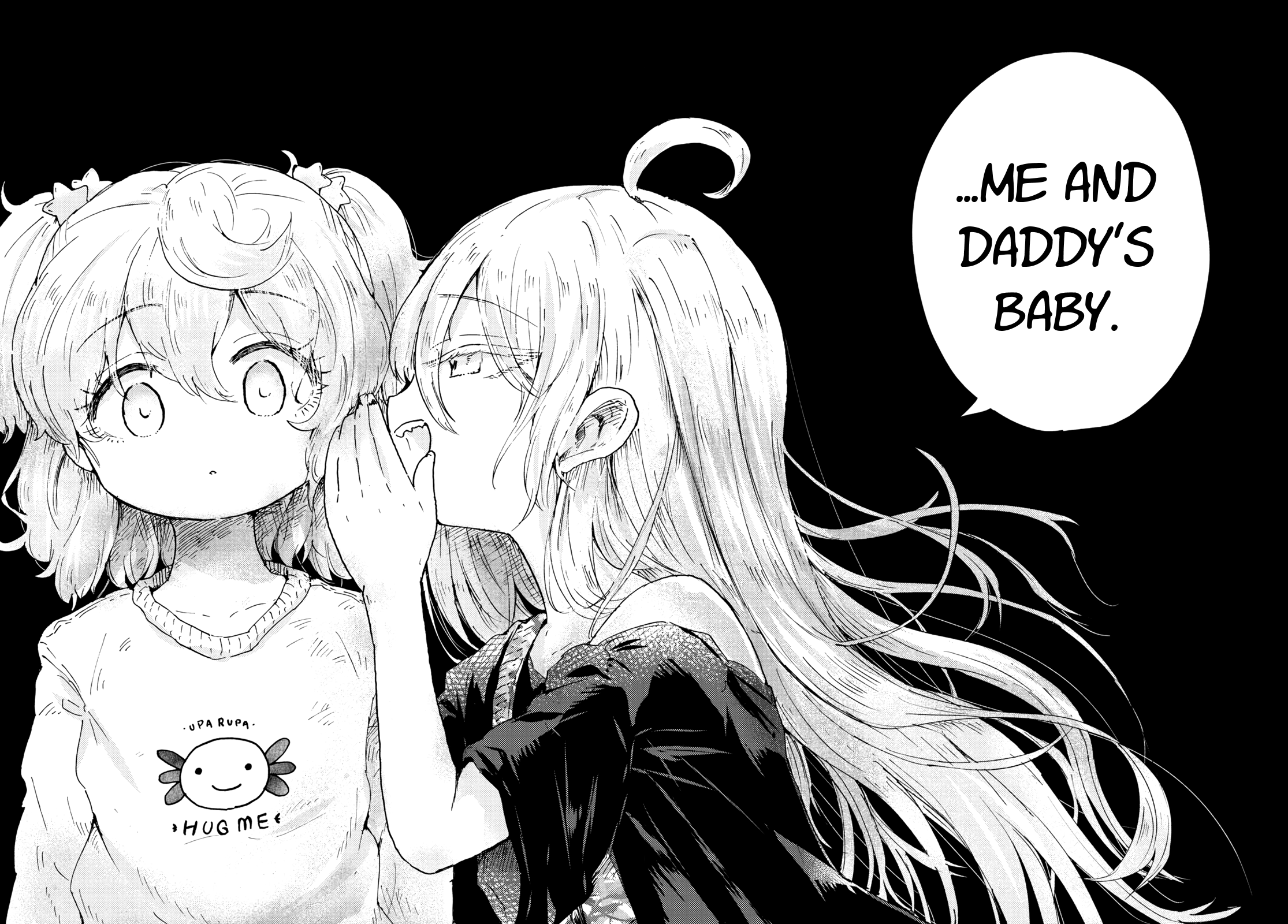 Naraku no Hanazono Confession 第42页