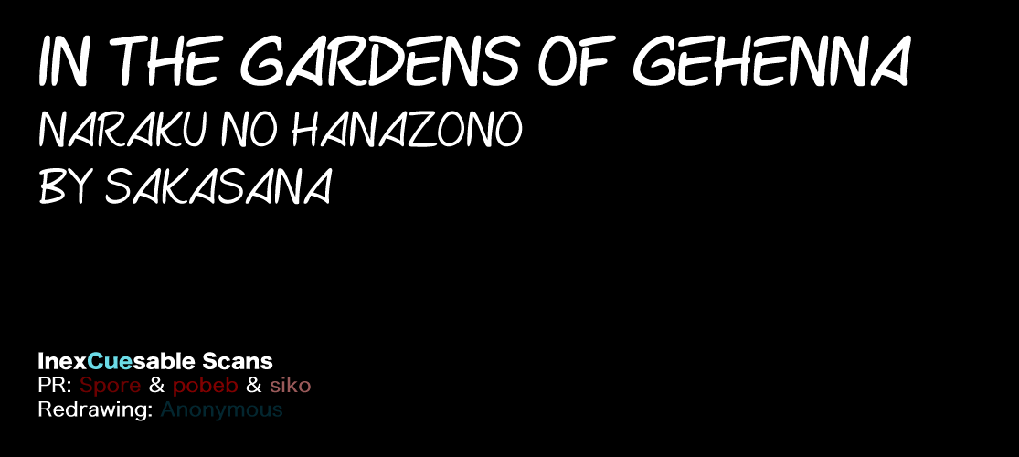 Naraku no Hanazono Confession 第44页