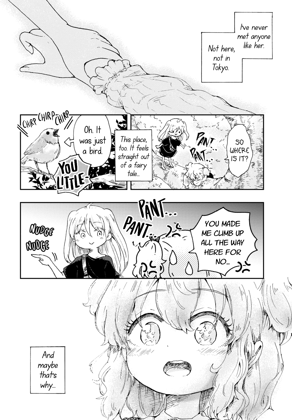 Naraku no Hanazono Confession 第10页
