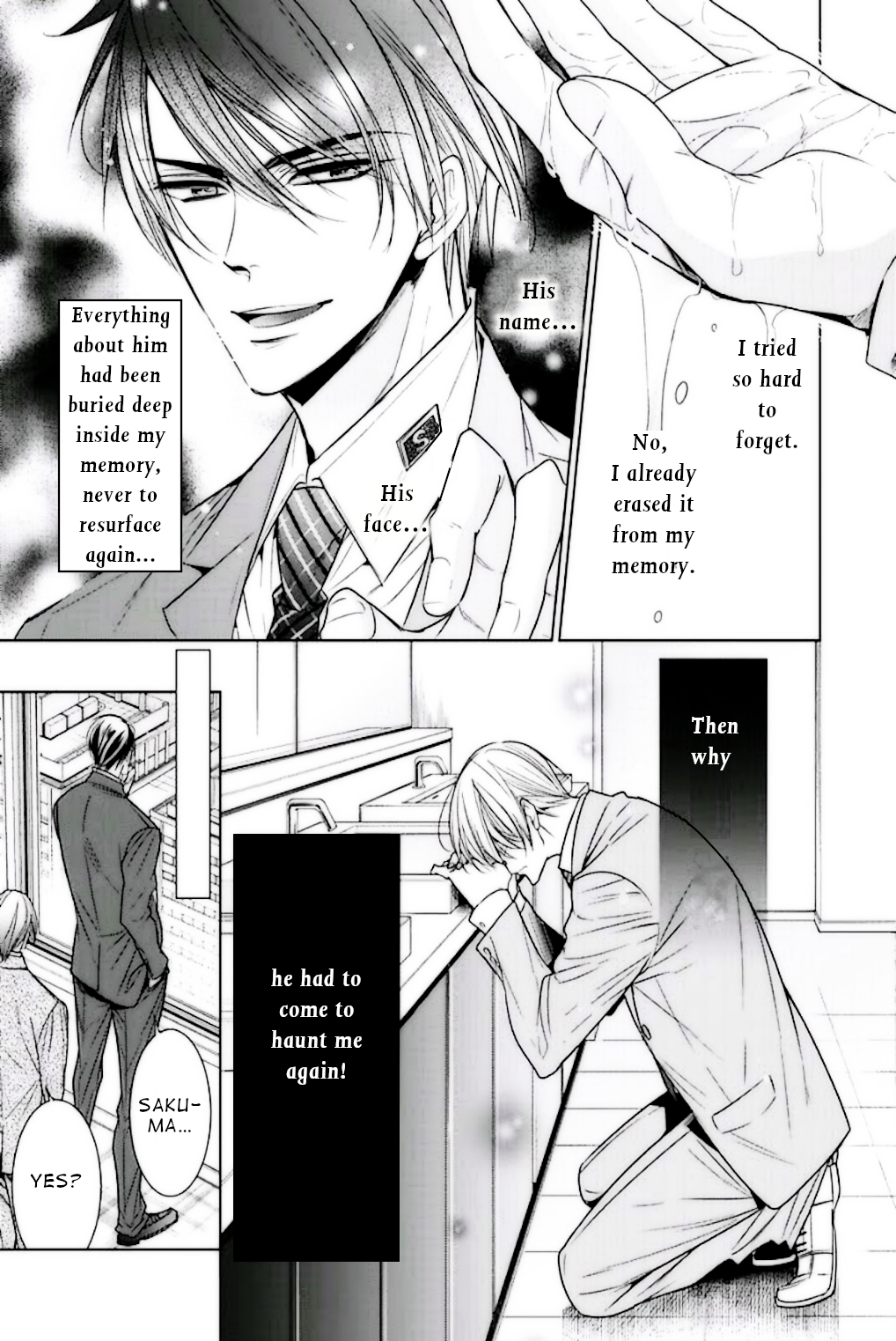 Omae no Subete wo Ubau Made Episode 1 第19页