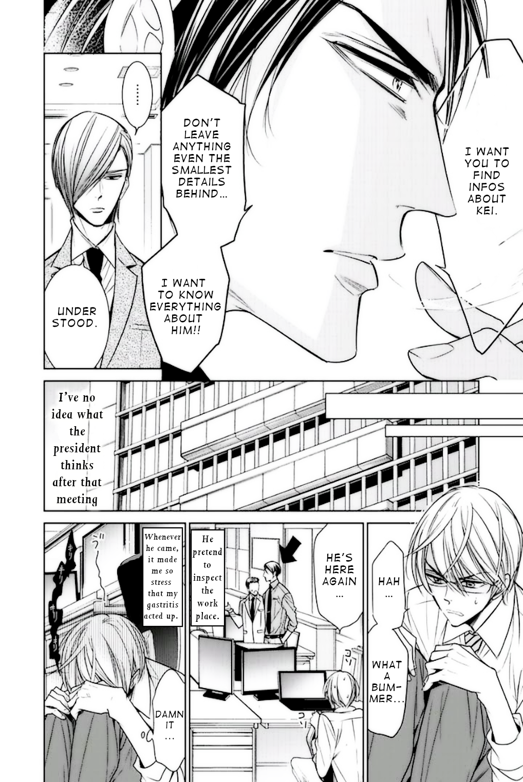 Omae no Subete wo Ubau Made Episode 1 第20页
