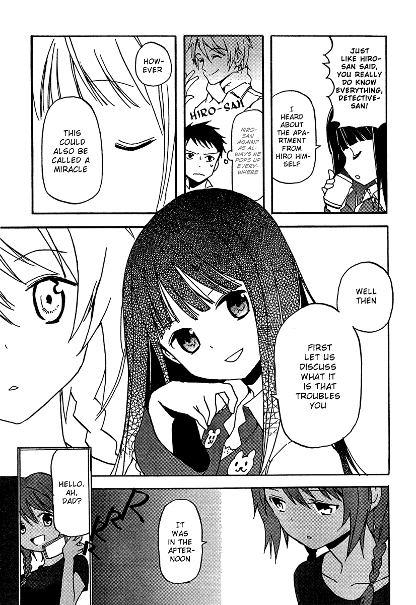Kami-sama no Memo-chou Vol. 1 Ch. 1 第22页