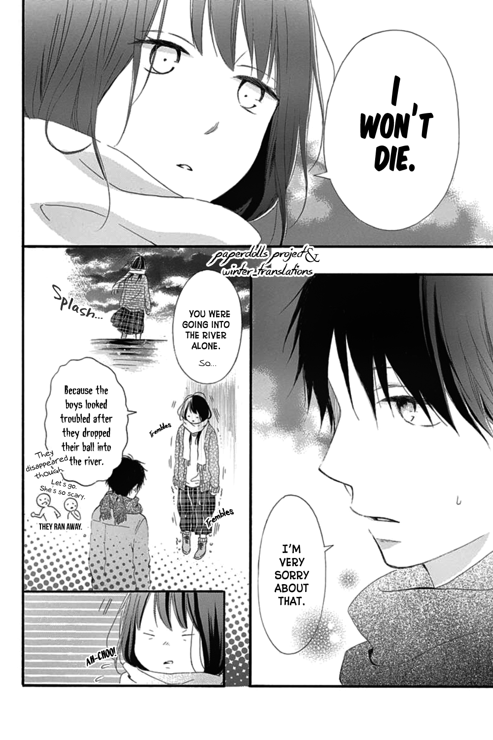 Aoyama Tsukiko desu! Prologue (1) 第18页