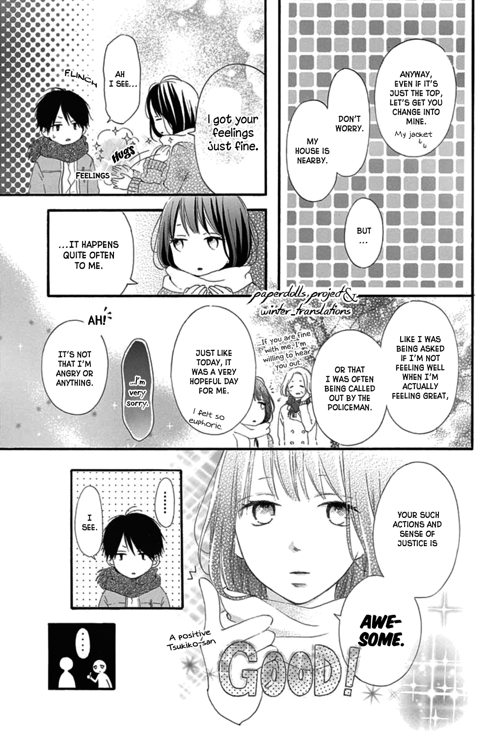 Aoyama Tsukiko desu! Prologue (1) 第19页