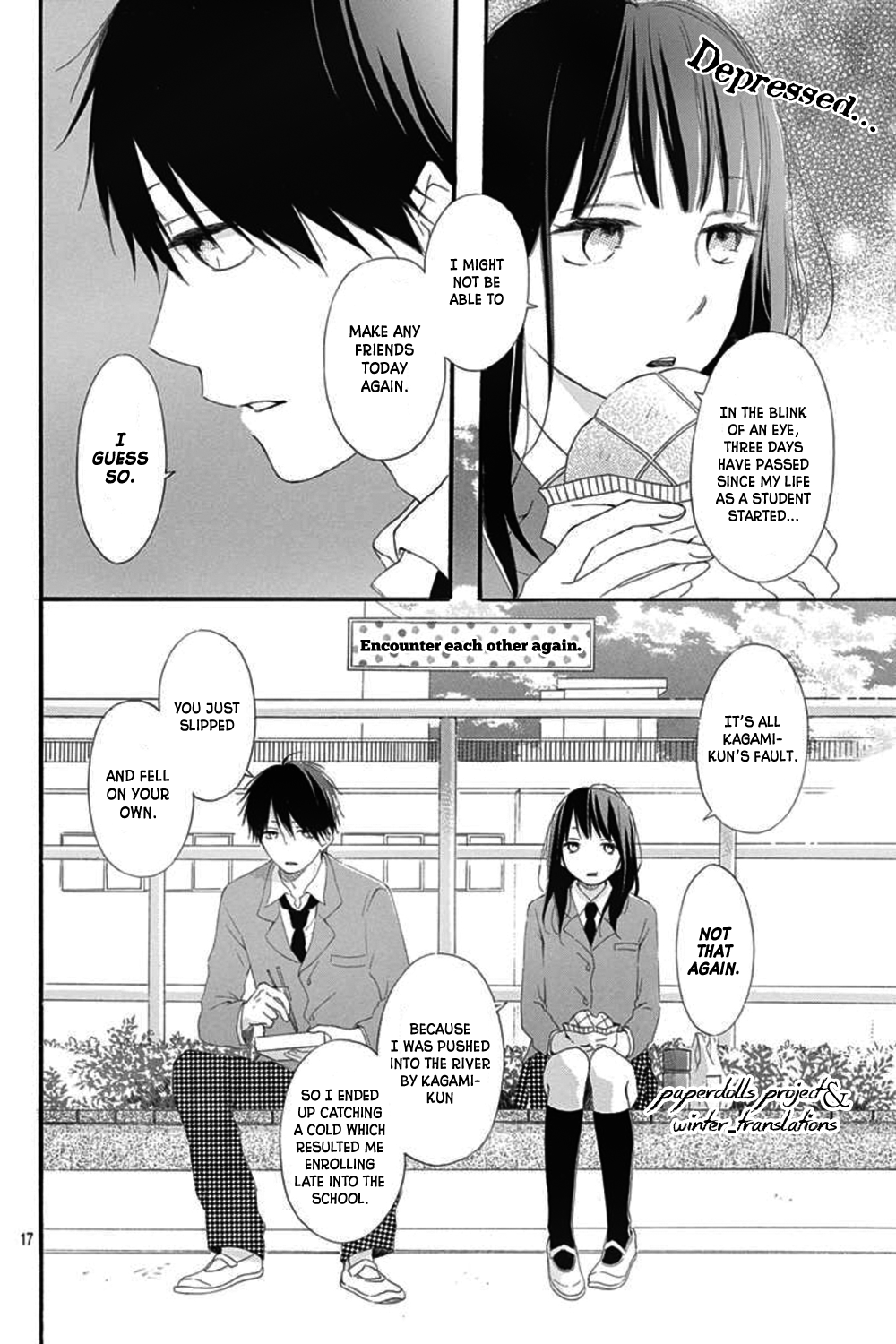 Aoyama Tsukiko desu! Prologue (1) 第22页