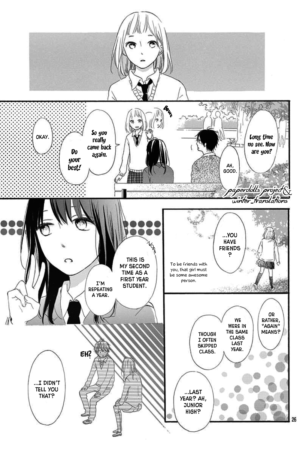 Aoyama Tsukiko desu! Prologue (1) 第31页
