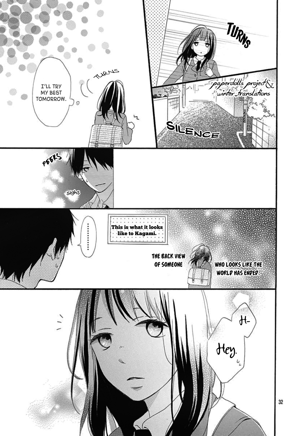 Aoyama Tsukiko desu! Prologue (1) 第37页