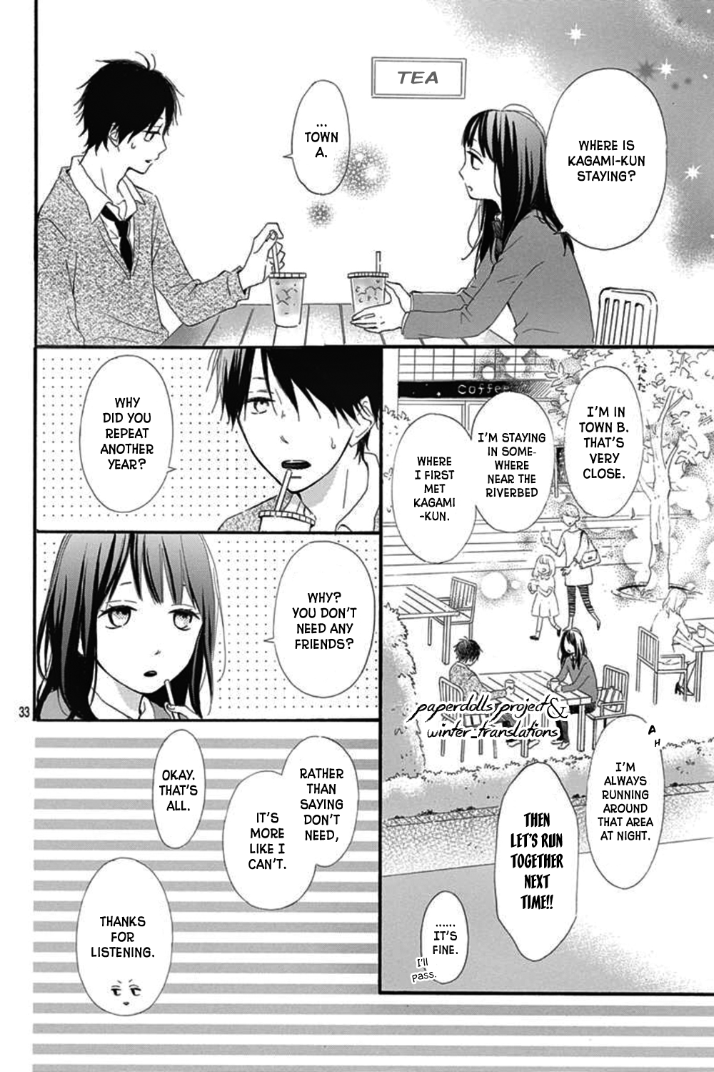 Aoyama Tsukiko desu! Prologue (1) 第38页