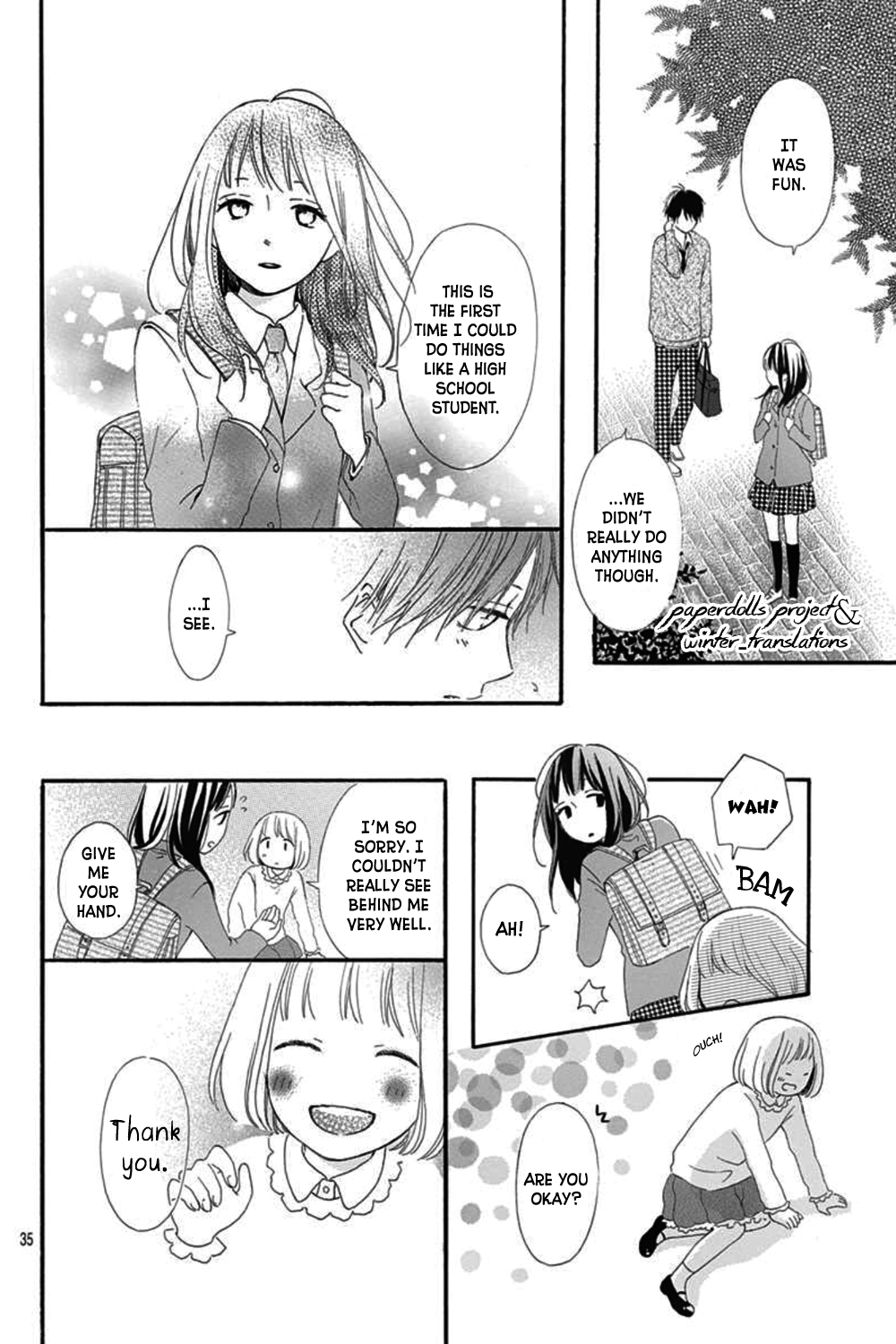 Aoyama Tsukiko desu! Prologue (1) 第40页