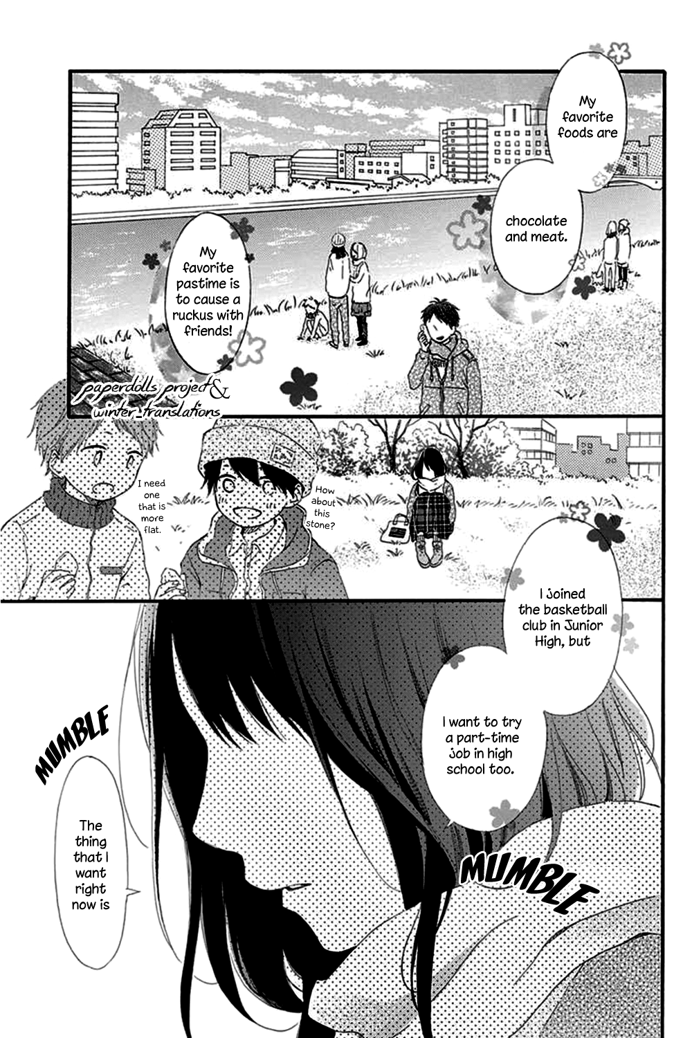 Aoyama Tsukiko desu! Prologue (1) 第9页