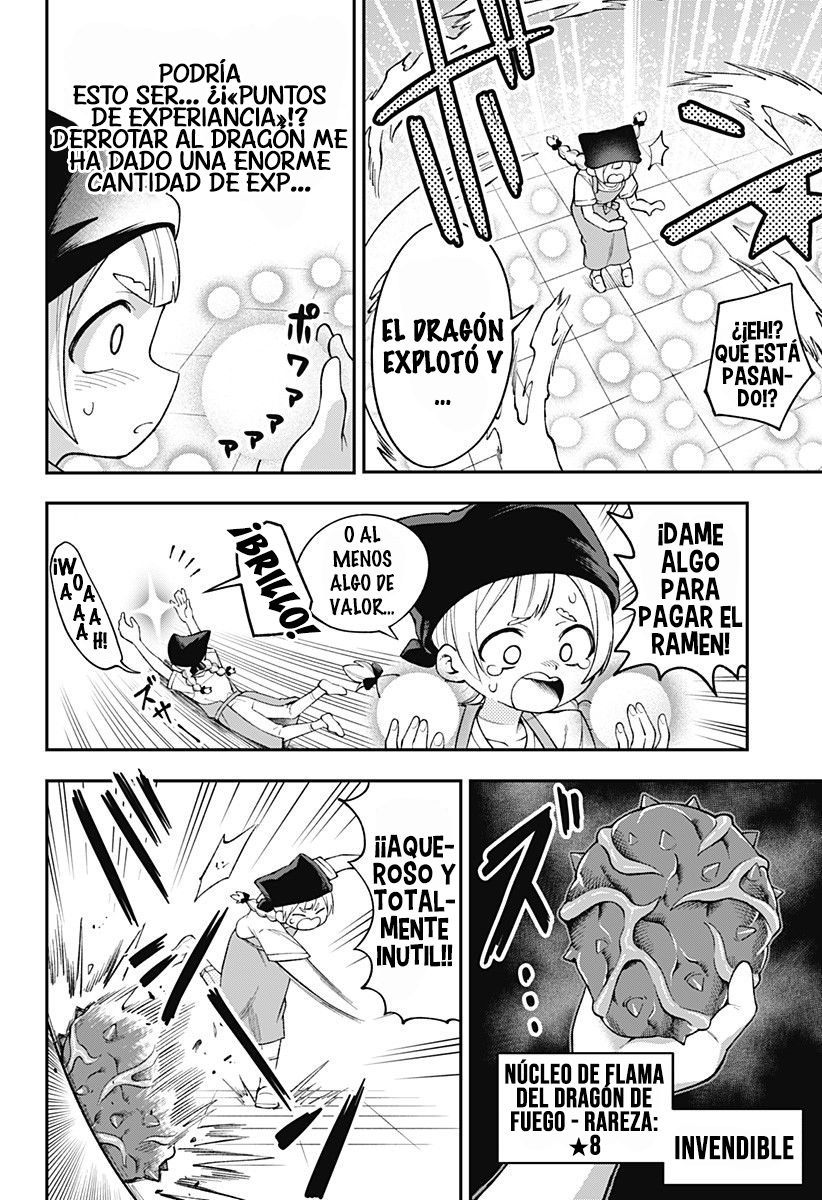 Owan-chan no Haranbanjou Men Oneshot 第14页