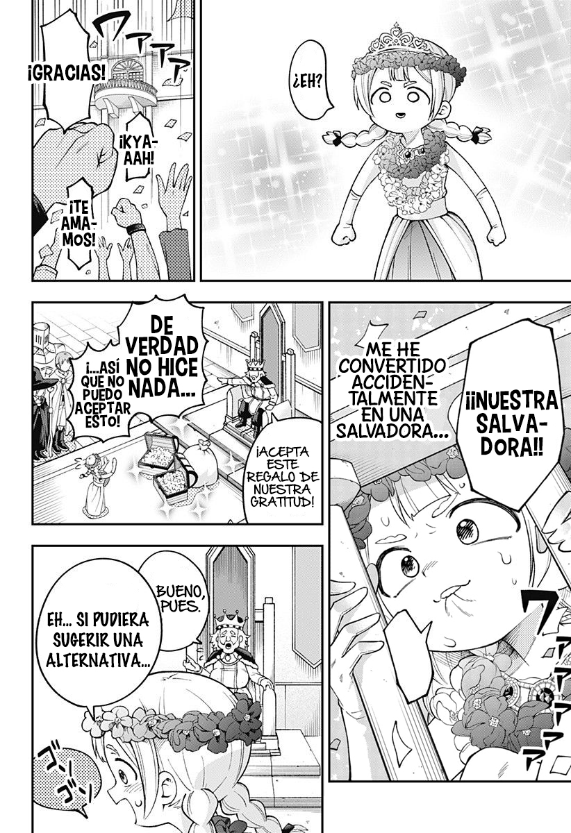 Owan-chan no Haranbanjou Men Oneshot 第24页