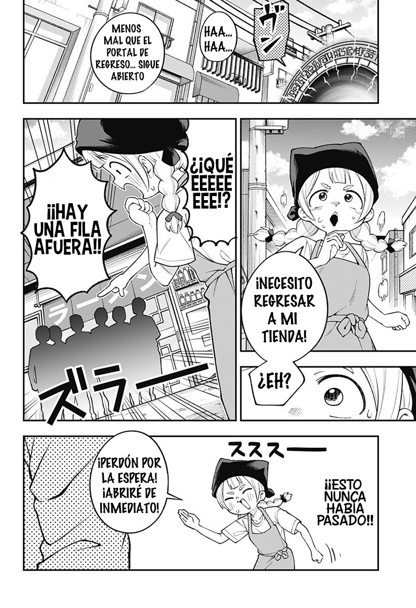 Owan-chan no Haranbanjou Men Oneshot 第28页