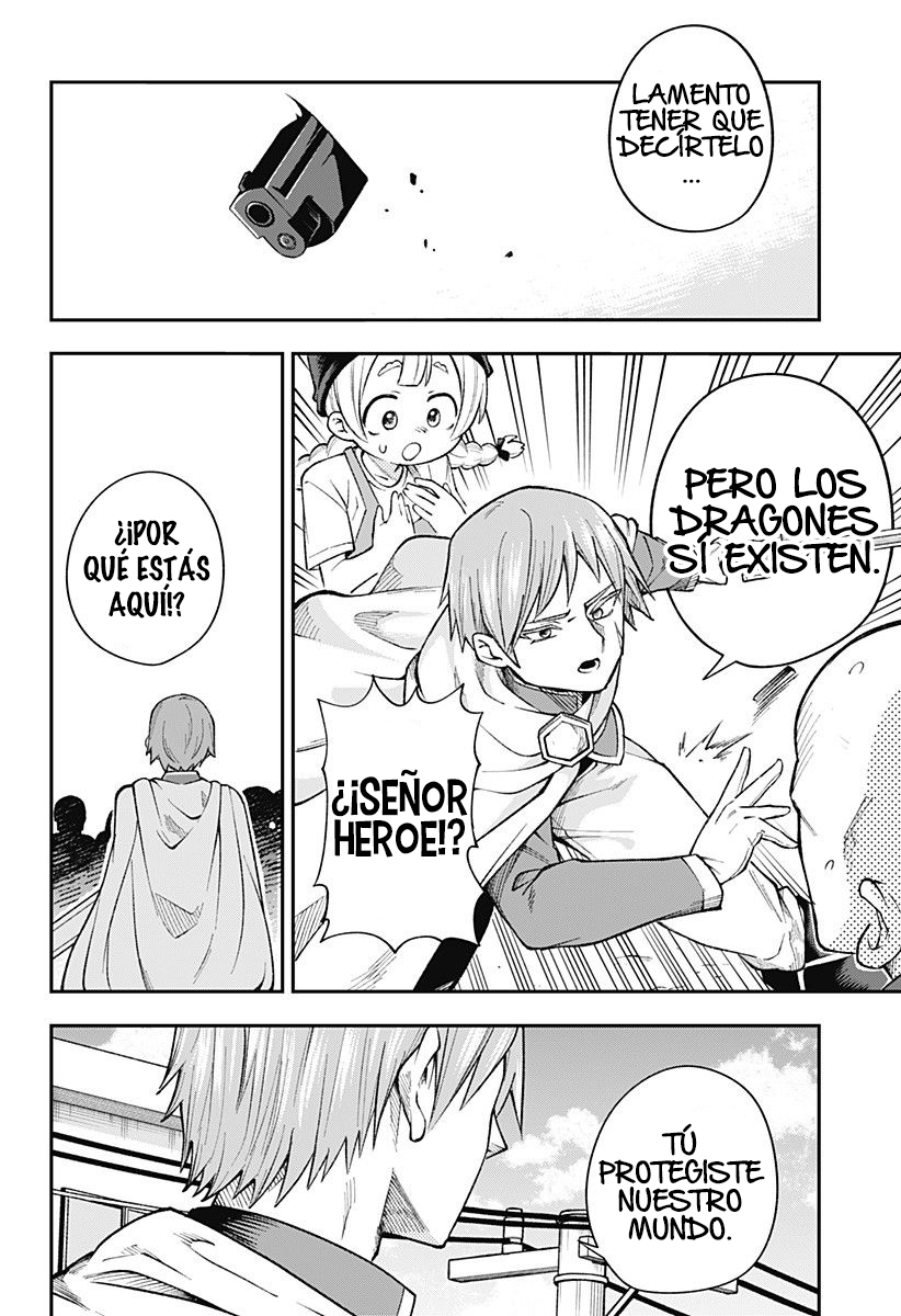 Owan-chan no Haranbanjou Men Oneshot 第32页
