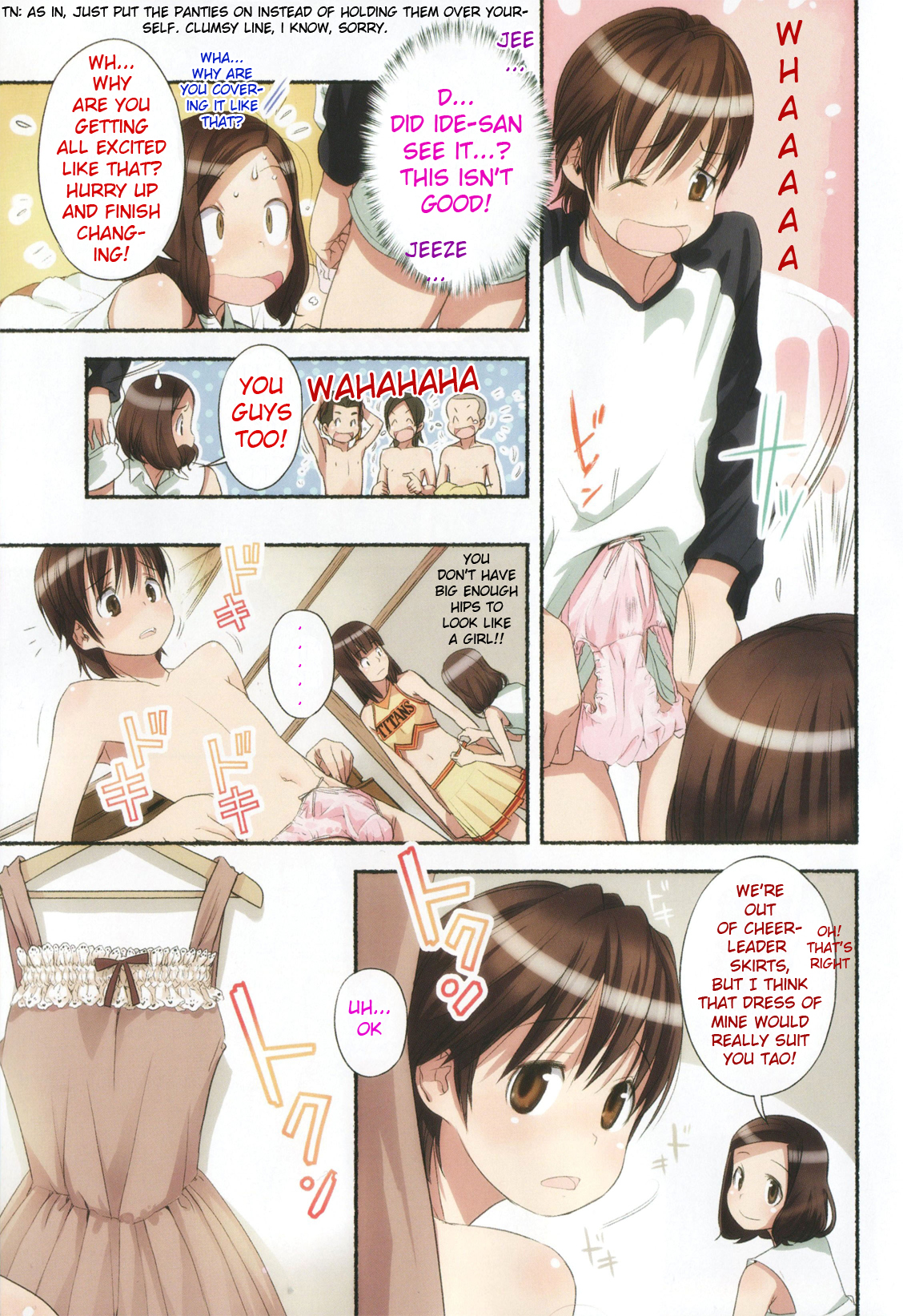Nozomu Nozomi Nozomu no Nozomi 第9页