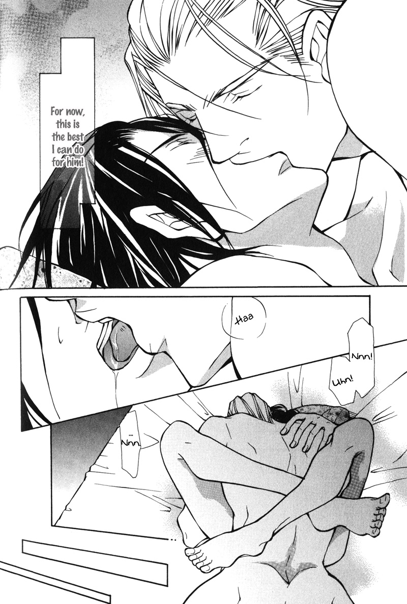 Oboreru Kemono no Koibito Vol. 1 Ch. 5 第27页