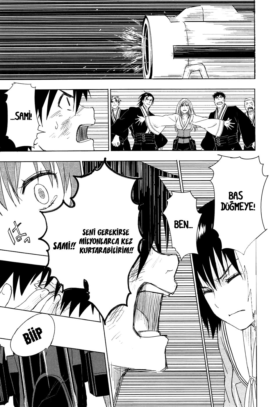 Yuusen Shoujo ~Plug-in Girl~ Vol. 1 Ch. 2 第70页