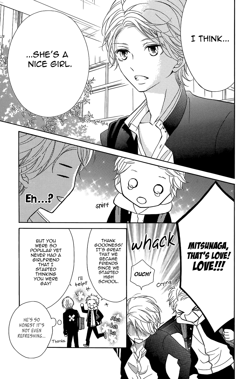 Kageno Datte Seishun Shitai Vol. 1 Ch. 2 第14页