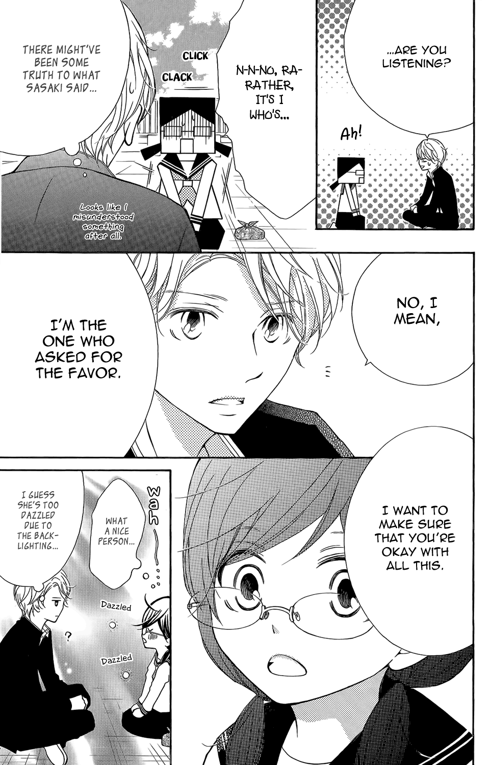 Kageno Datte Seishun Shitai Vol. 1 Ch. 2 第16页