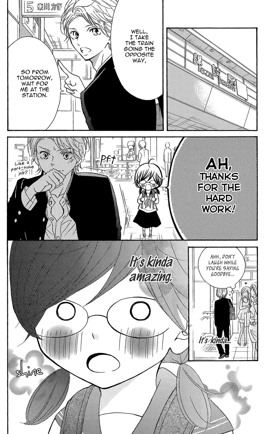 Kageno Datte Seishun Shitai Vol. 1 Ch. 2 第21页