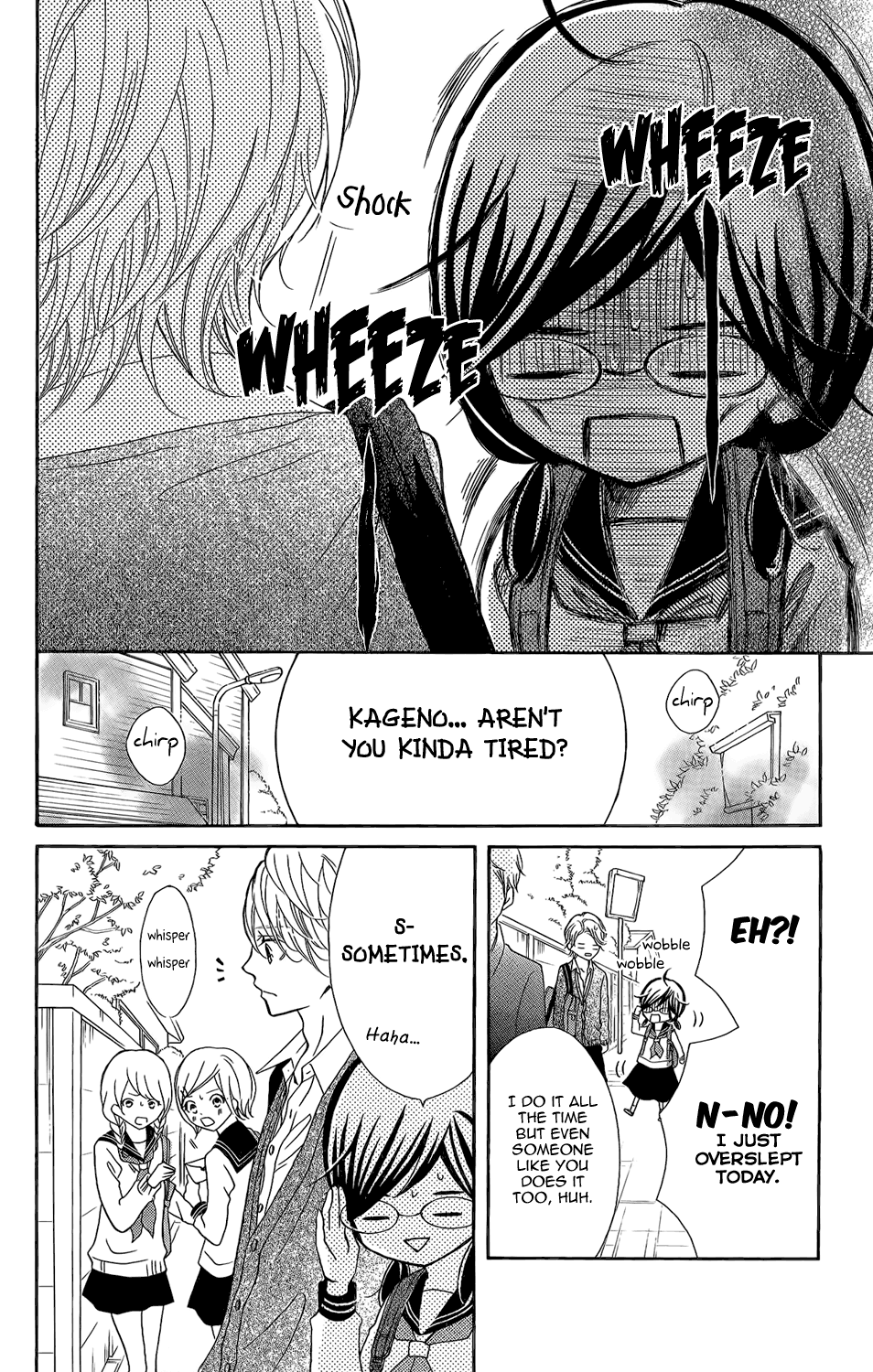 Kageno Datte Seishun Shitai Vol. 1 Ch. 2 第27页
