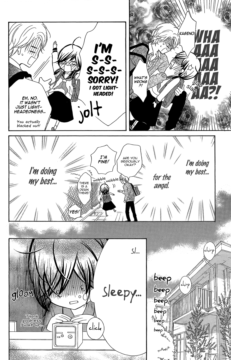 Kageno Datte Seishun Shitai Vol. 1 Ch. 2 第31页