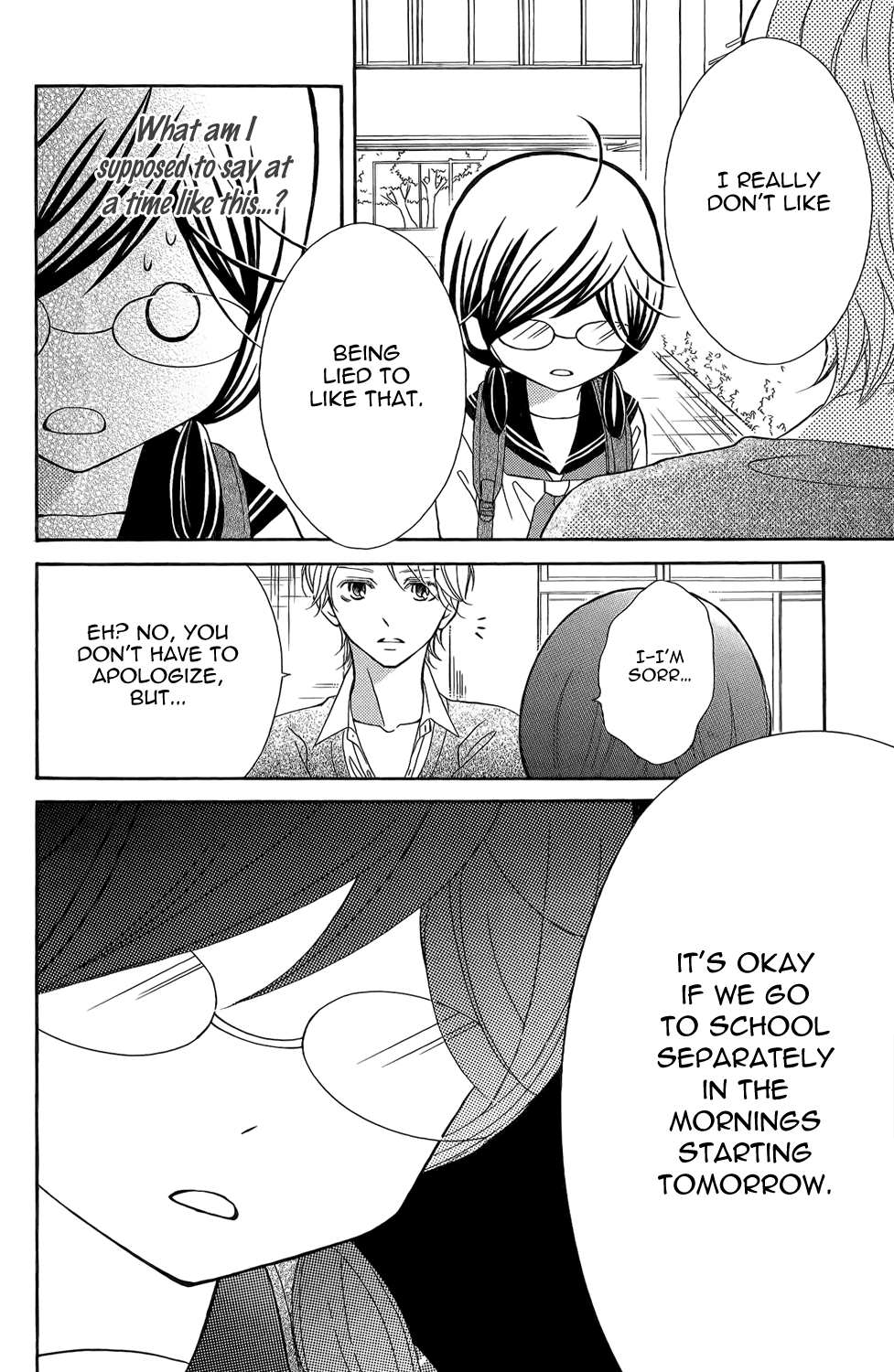 Kageno Datte Seishun Shitai Vol. 1 Ch. 2 第35页