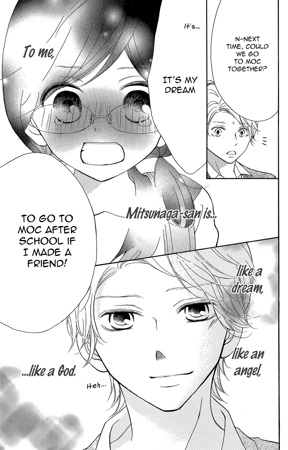 Kageno Datte Seishun Shitai Vol. 1 Ch. 2 第44页