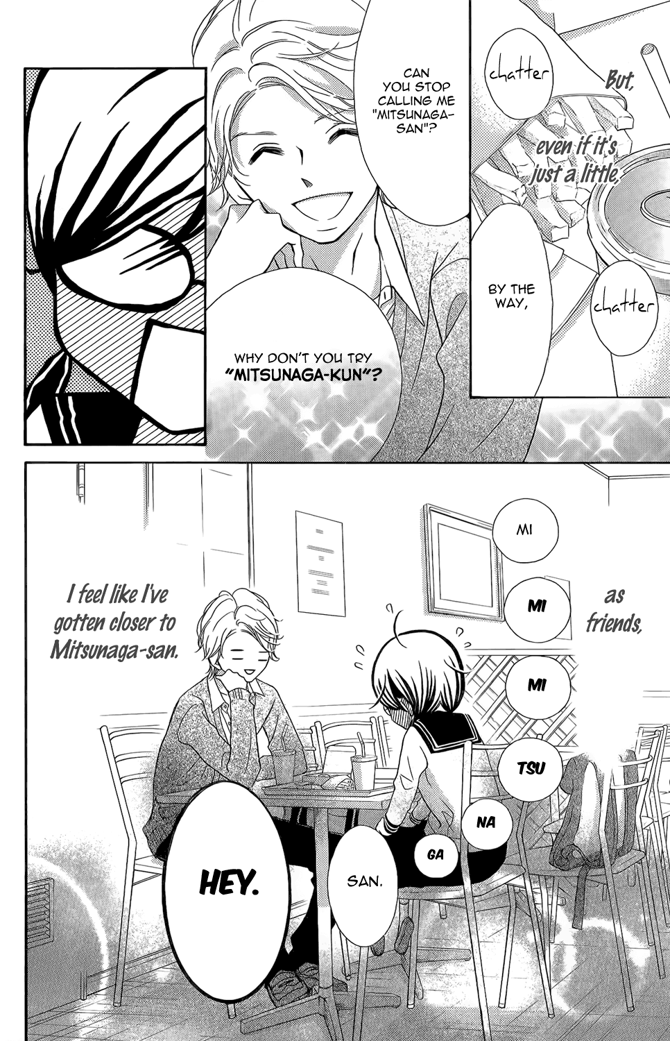 Kageno Datte Seishun Shitai Vol. 1 Ch. 2 第45页
