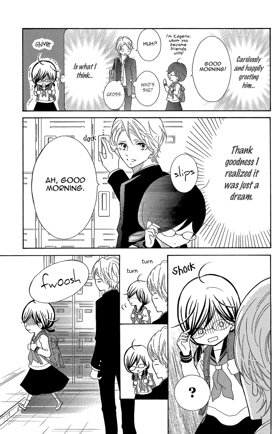 Kageno Datte Seishun Shitai Vol. 1 Ch. 2 第10页