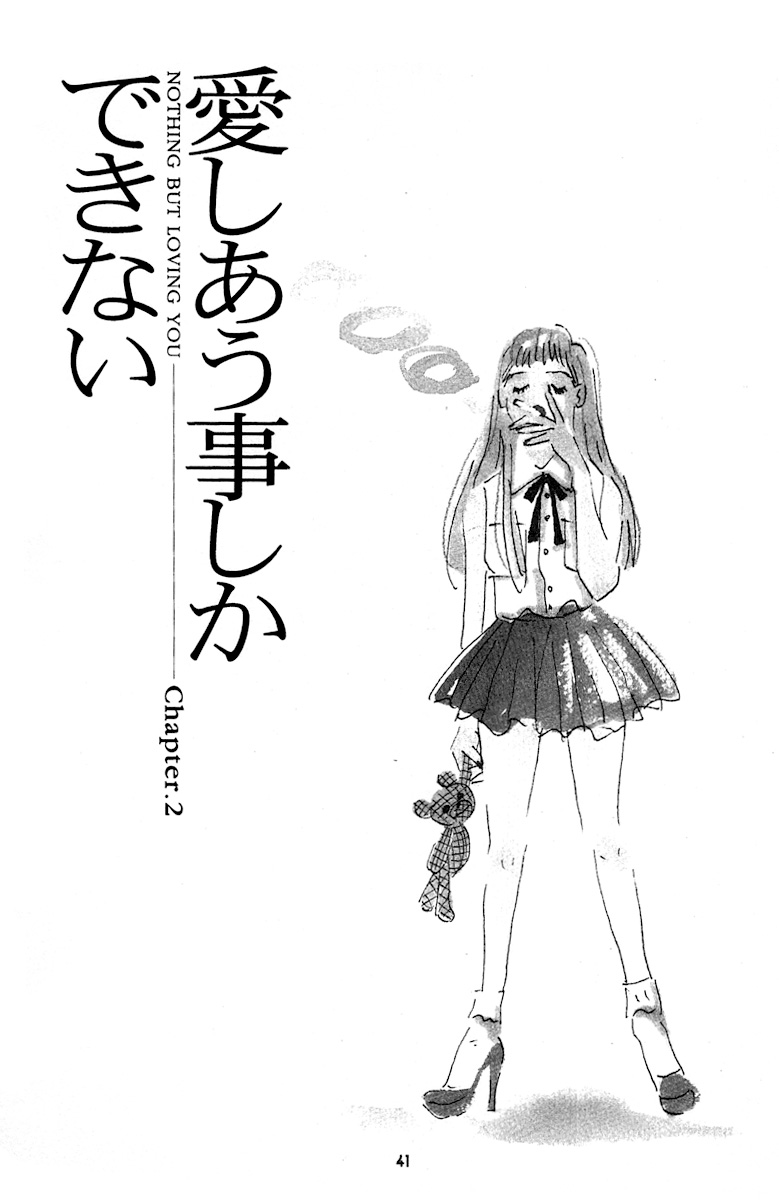 Nothing But Loving You Vol. 1 Ch. 2 第1页