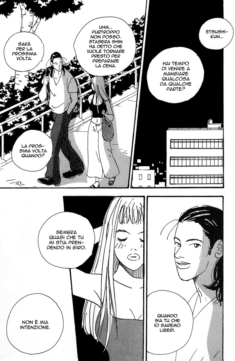 Nothing But Loving You Vol. 1 Ch. 2 第11页