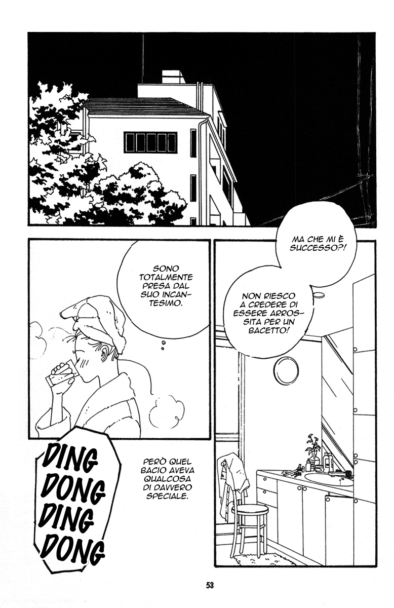 Nothing But Loving You Vol. 1 Ch. 2 第13页