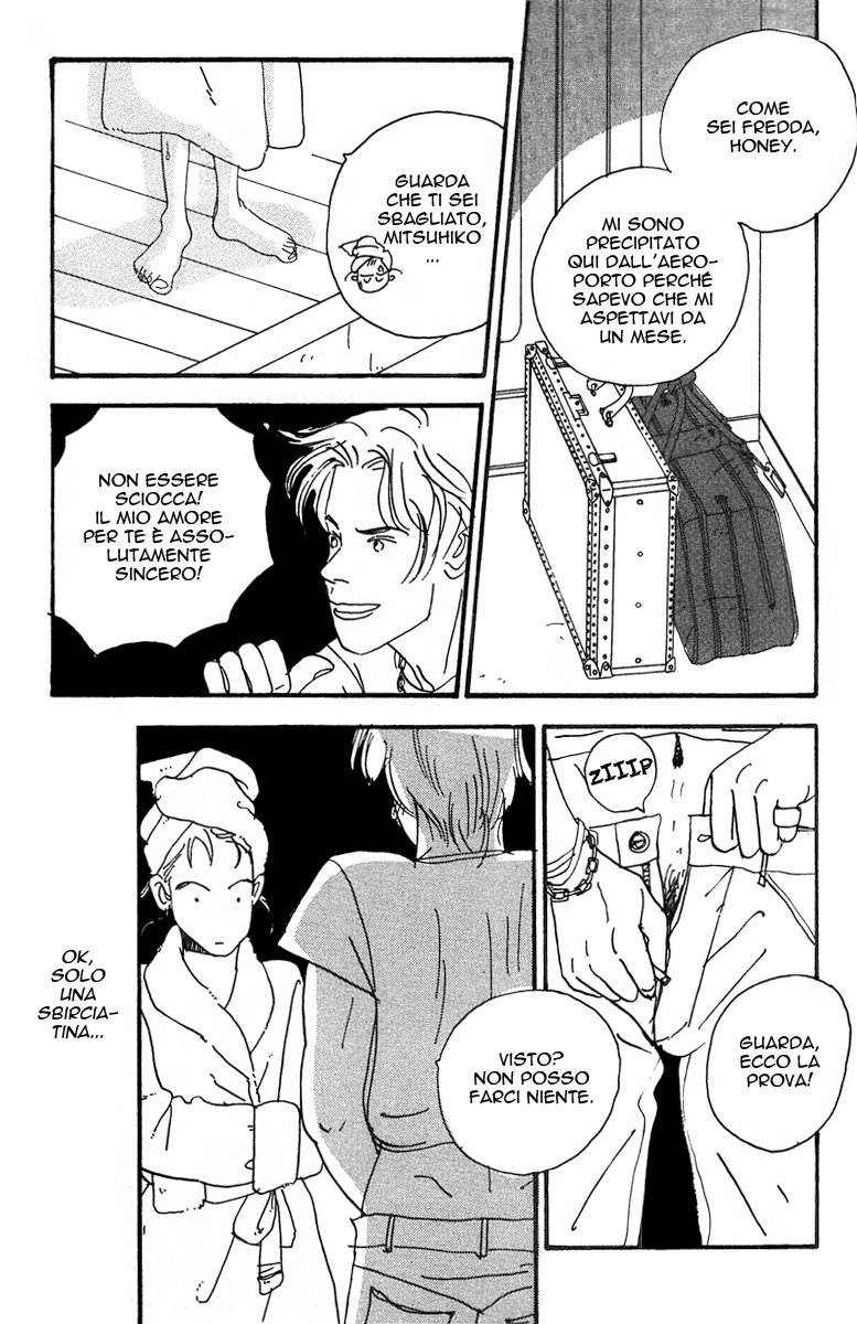 Nothing But Loving You Vol. 1 Ch. 2 第15页