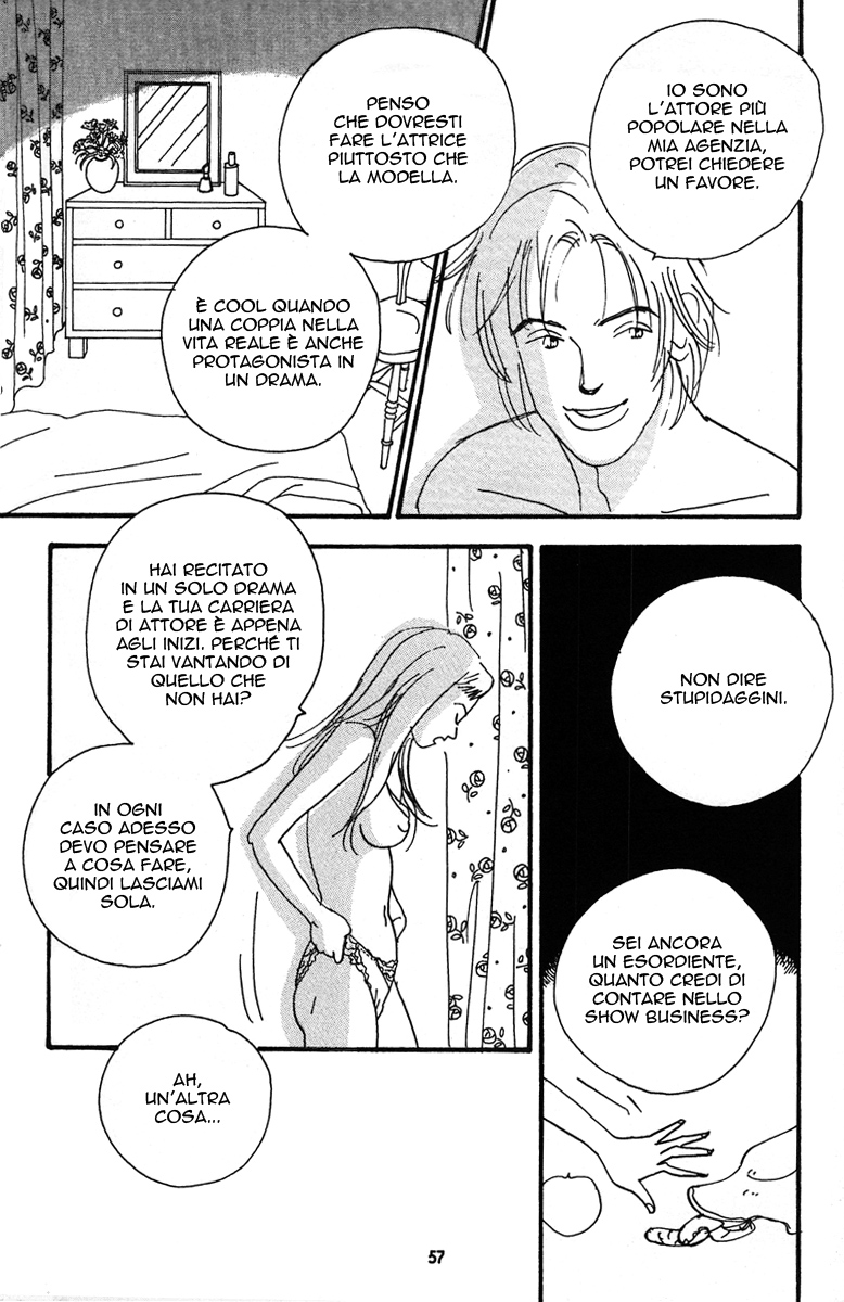 Nothing But Loving You Vol. 1 Ch. 2 第17页